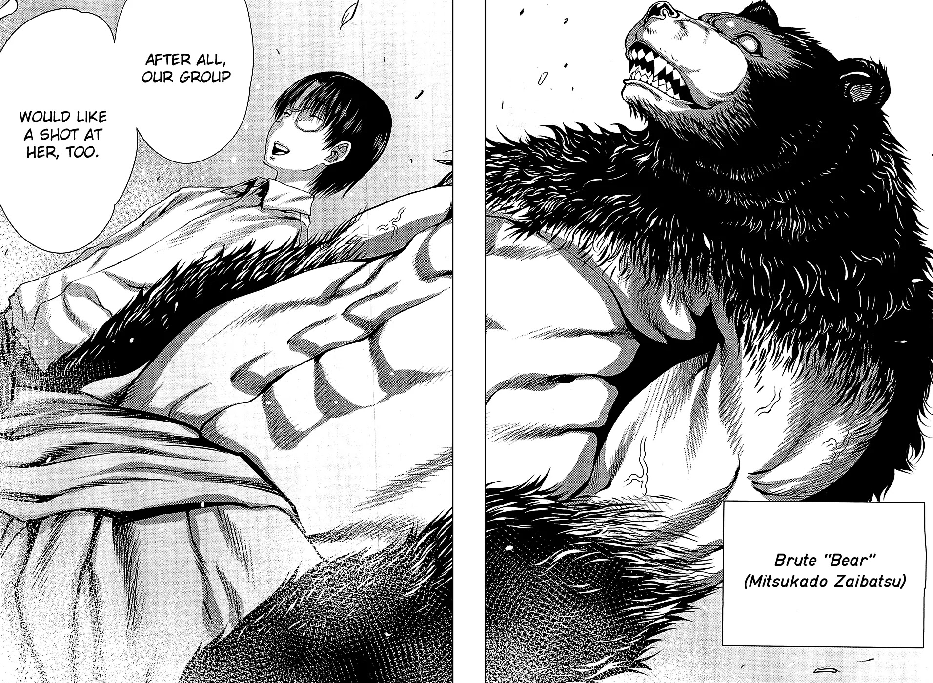 Killing Bites Chapter 5 page 29 - Chapter 5: Damn, I Think I’m in Love