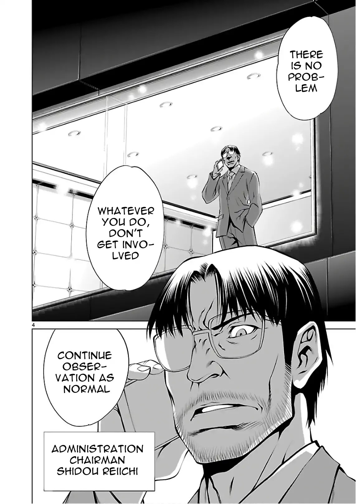 Killing Bites Chapter 50 page 6 - Chapter 50: Save Me, Nunupi!