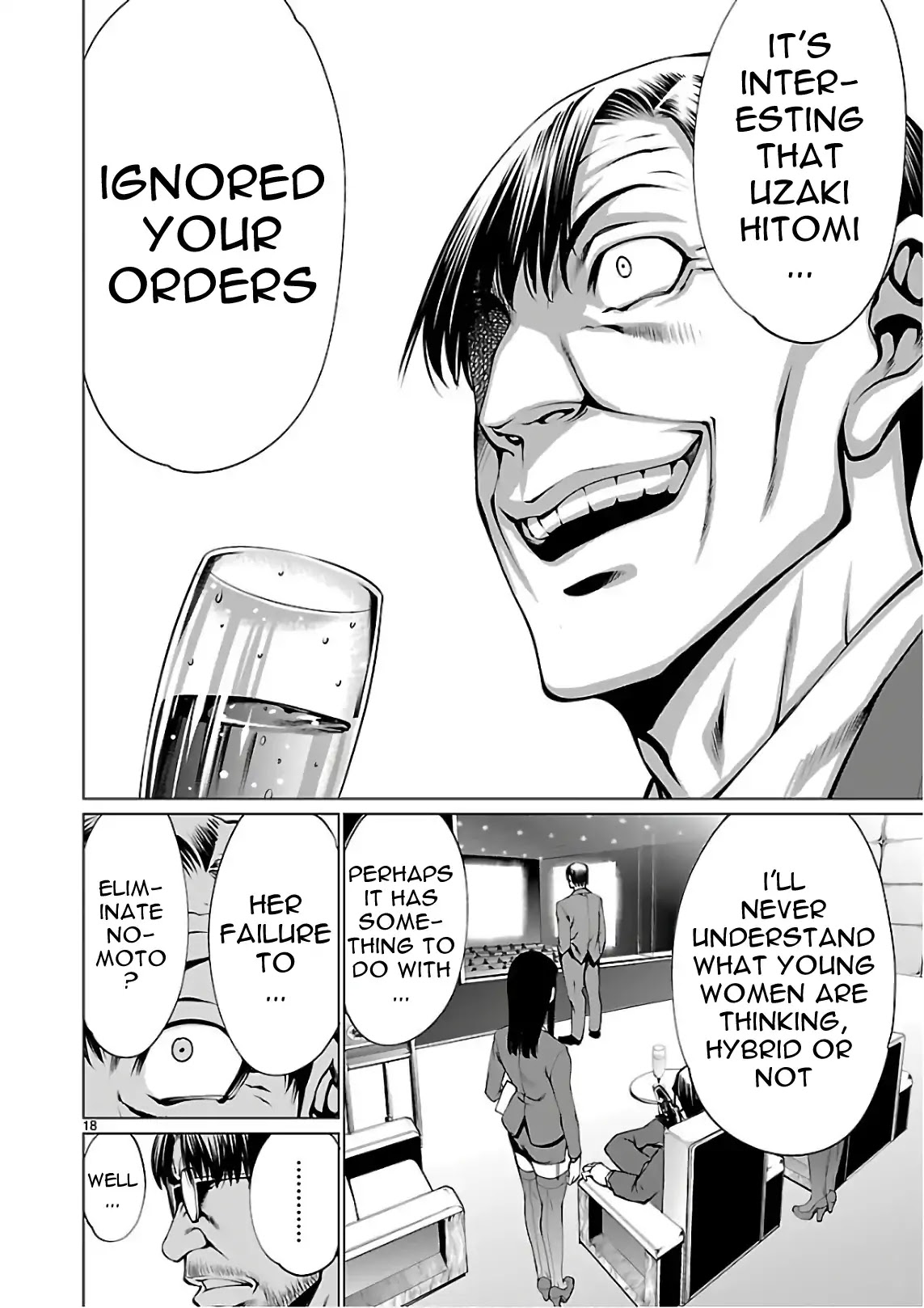 Killing Bites Chapter 51 page 17 - Chapter 51: Don't Touch My Friend