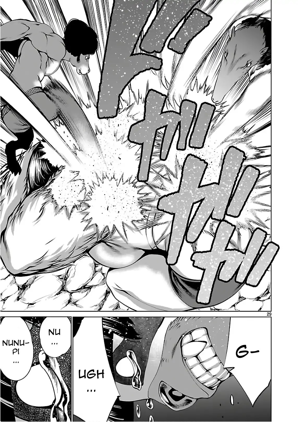 Killing Bites Chapter 51 page 28 - Chapter 51: Don't Touch My Friend