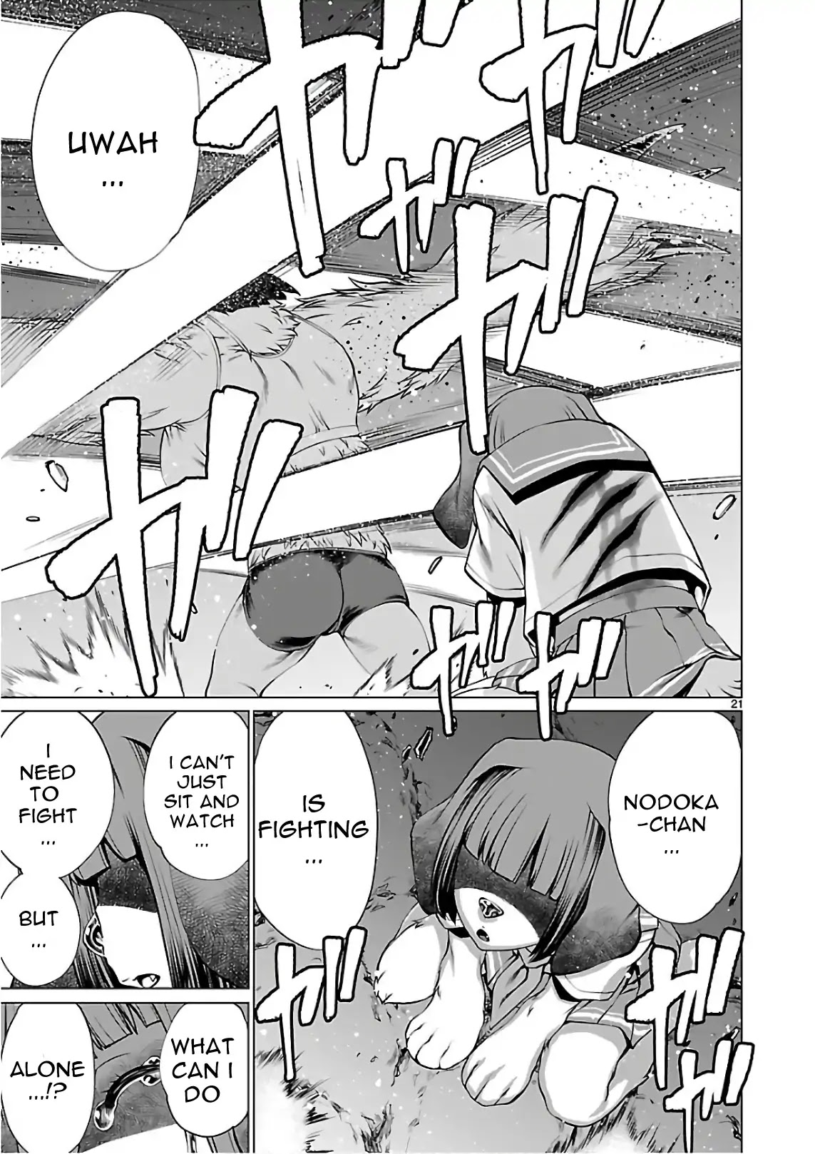 Killing Bites Chapter 52 page 21 - Chapter 52: Killing Bites Sure Is Fun