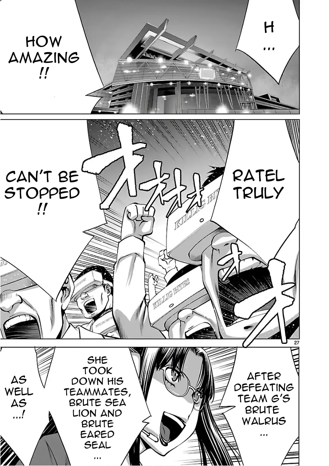 Killing Bites Chapter 52 page 27 - Chapter 52: Killing Bites Sure Is Fun