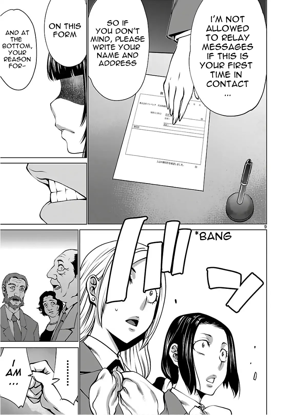 Killing Bites Chapter 53 page 10 - Chapter 53: Aren't I Your Friend!?