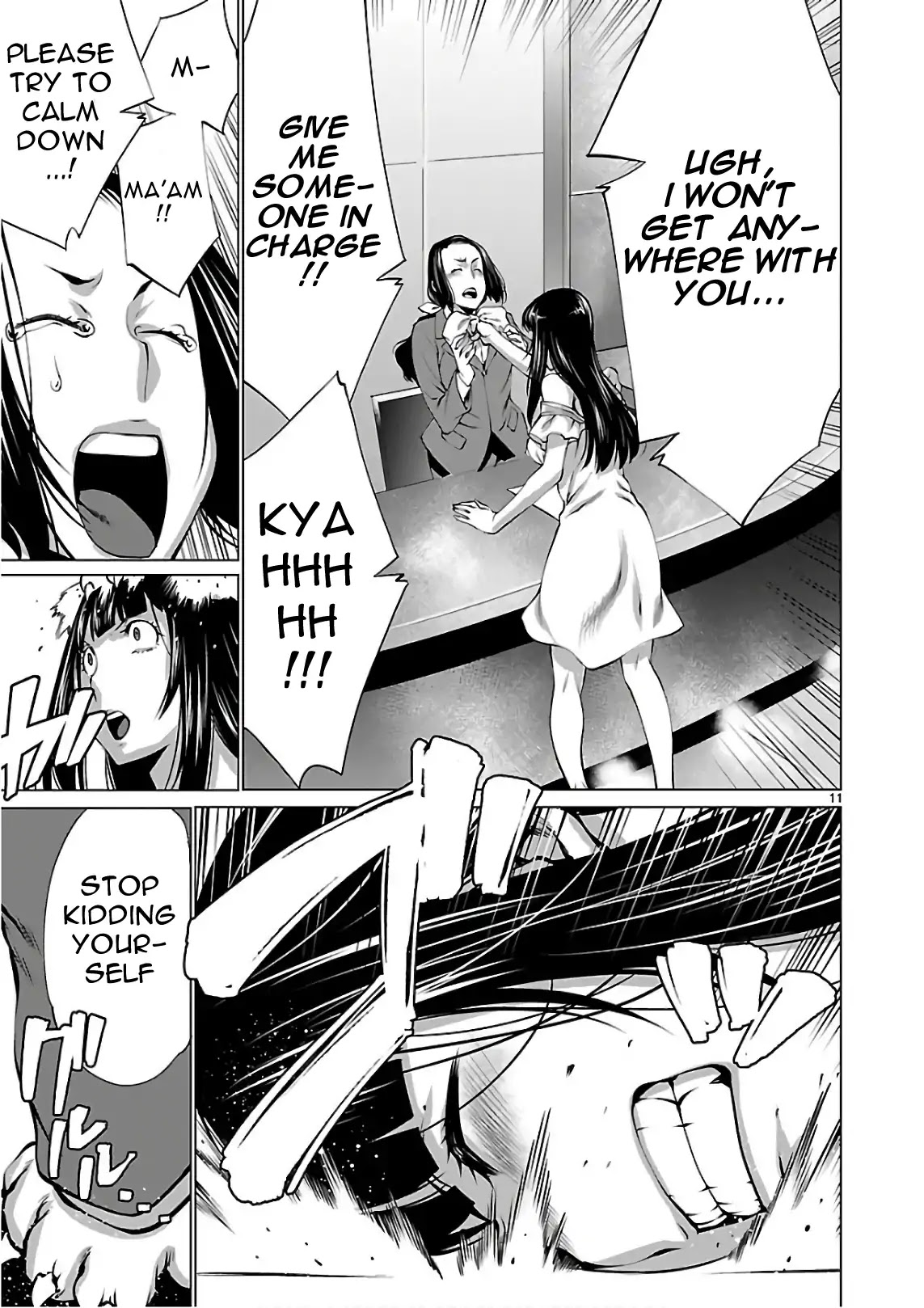 Killing Bites Chapter 53 page 12 - Chapter 53: Aren't I Your Friend!?