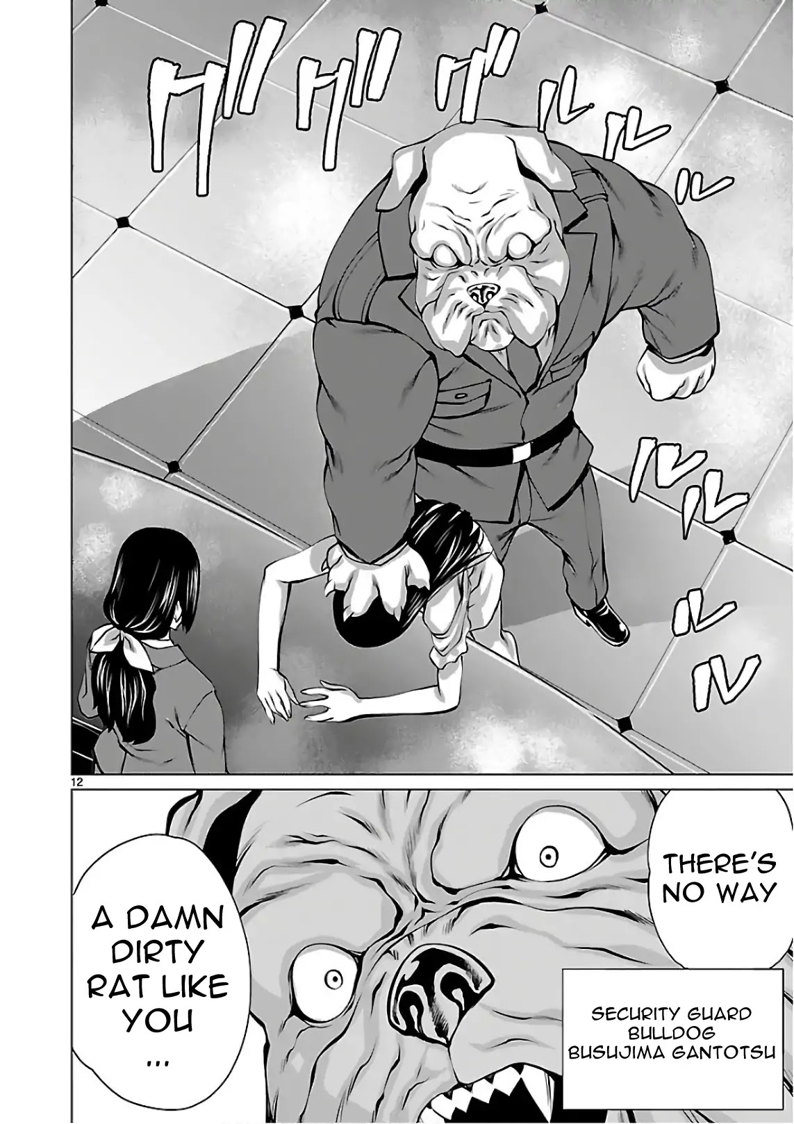 Killing Bites Chapter 53 page 13 - Chapter 53: Aren't I Your Friend!?