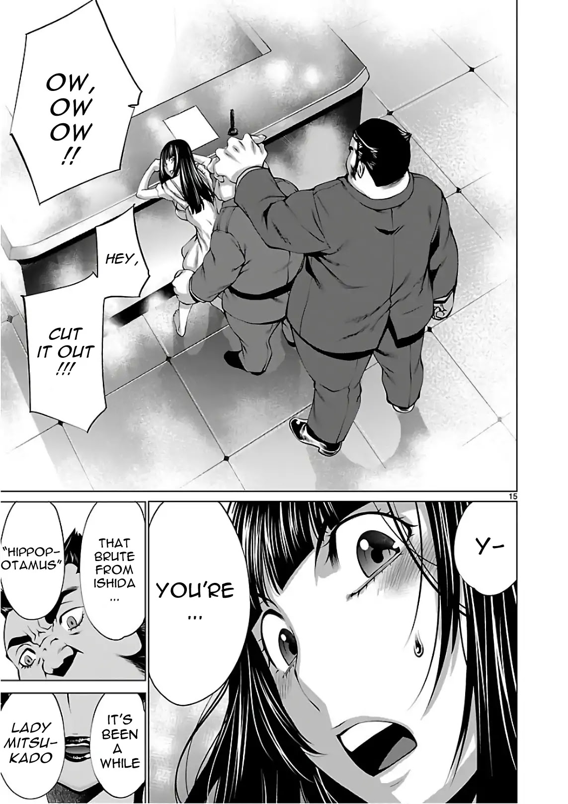 Killing Bites Chapter 53 page 16 - Chapter 53: Aren't I Your Friend!?