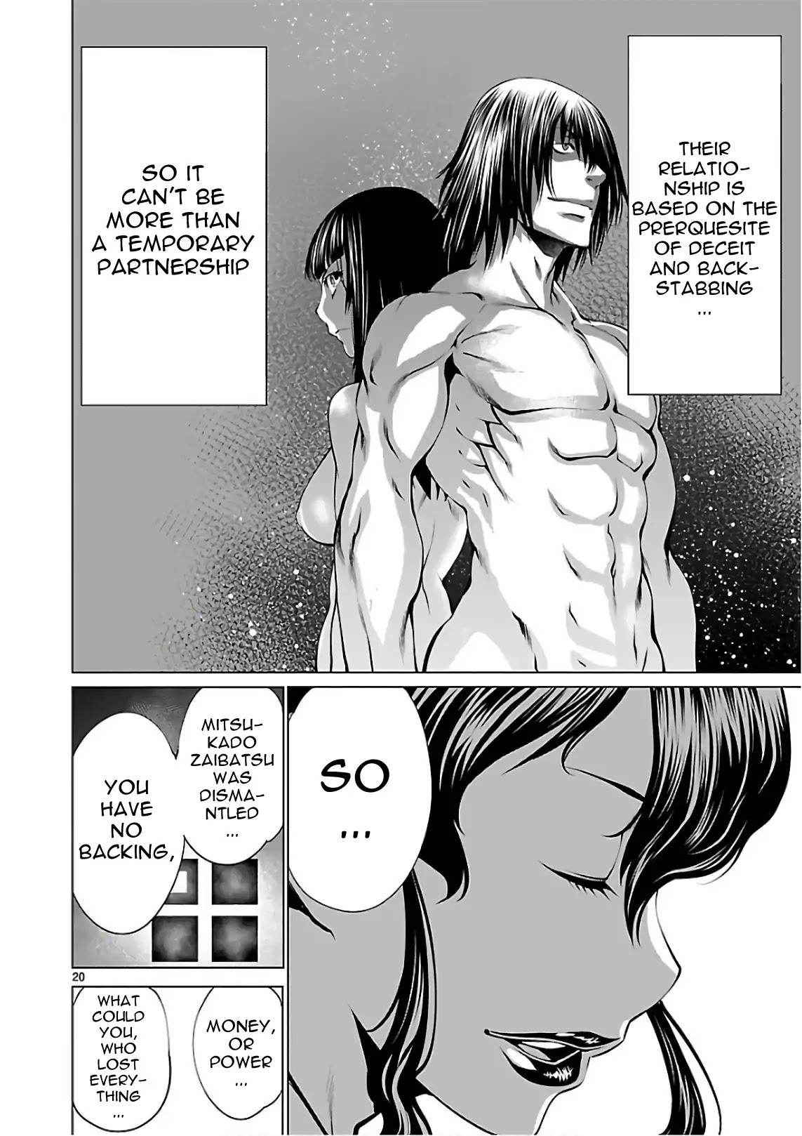 Killing Bites Chapter 53 page 21 - Chapter 53: Aren't I Your Friend!?