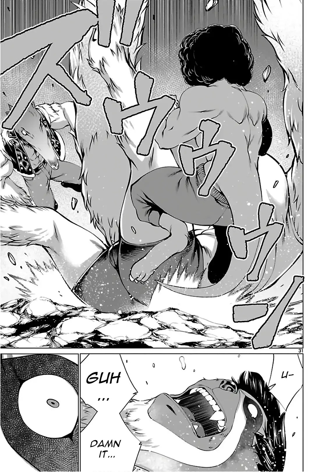 Killing Bites Chapter 53 page 32 - Chapter 53: Aren't I Your Friend!?