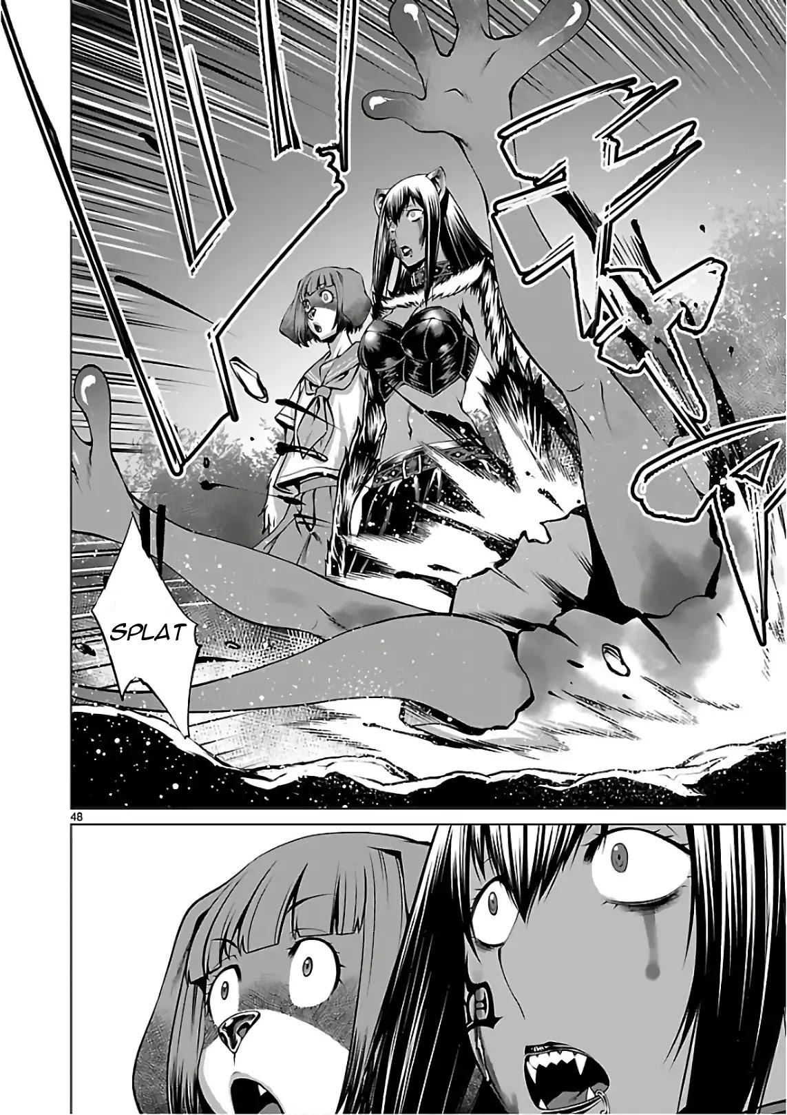 Killing Bites Chapter 53 page 47 - Chapter 53: Aren't I Your Friend!?