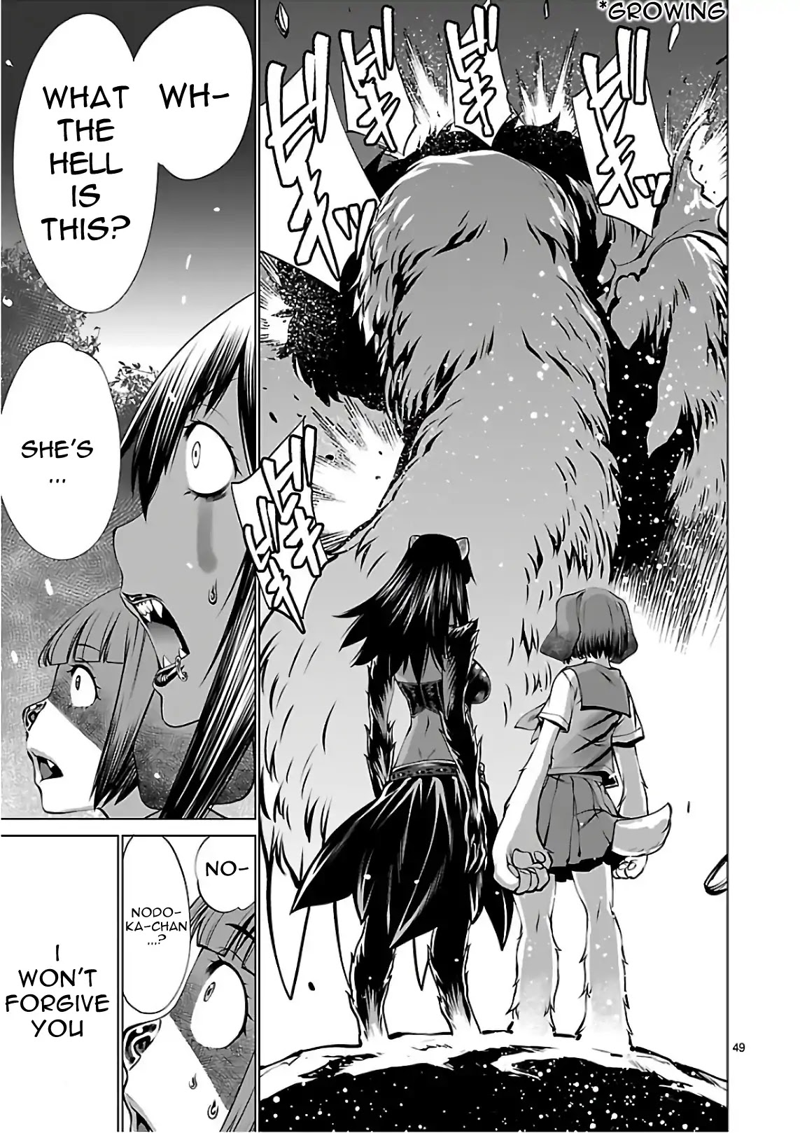 Killing Bites Chapter 53 page 48 - Chapter 53: Aren't I Your Friend!?