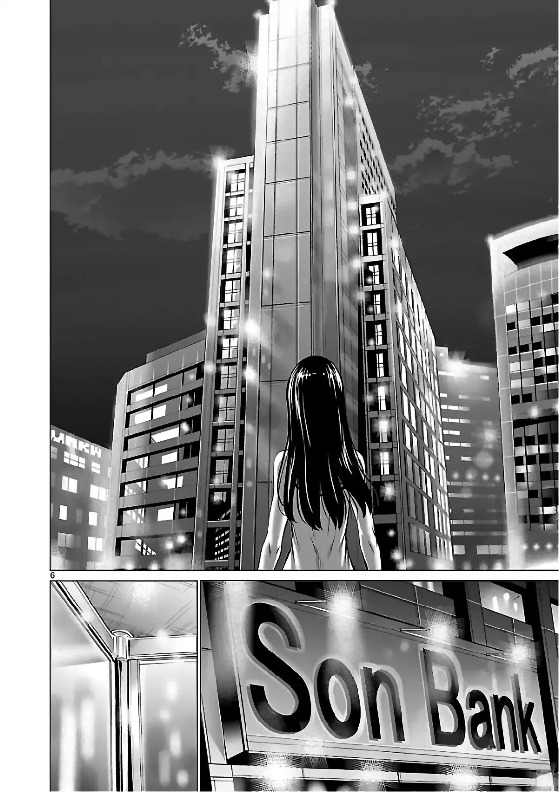Killing Bites Chapter 53 page 7 - Chapter 53: Aren't I Your Friend!?