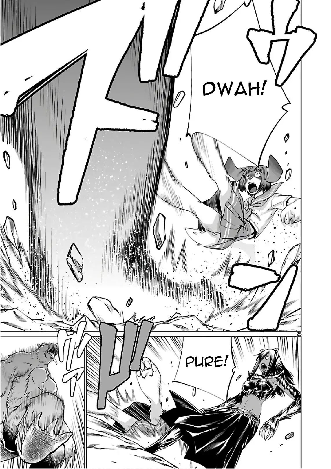 Killing Bites Chapter 54 page 25 - Chapter 54: They're All Going To Die!