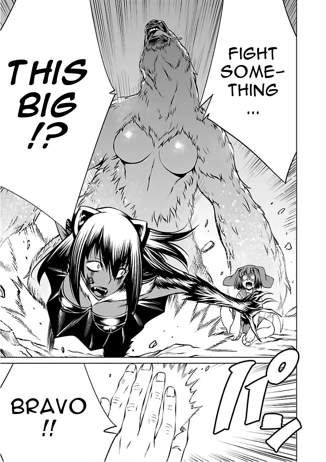 Killing Bites Chapter 54 page 27 - Chapter 54: They're All Going To Die!