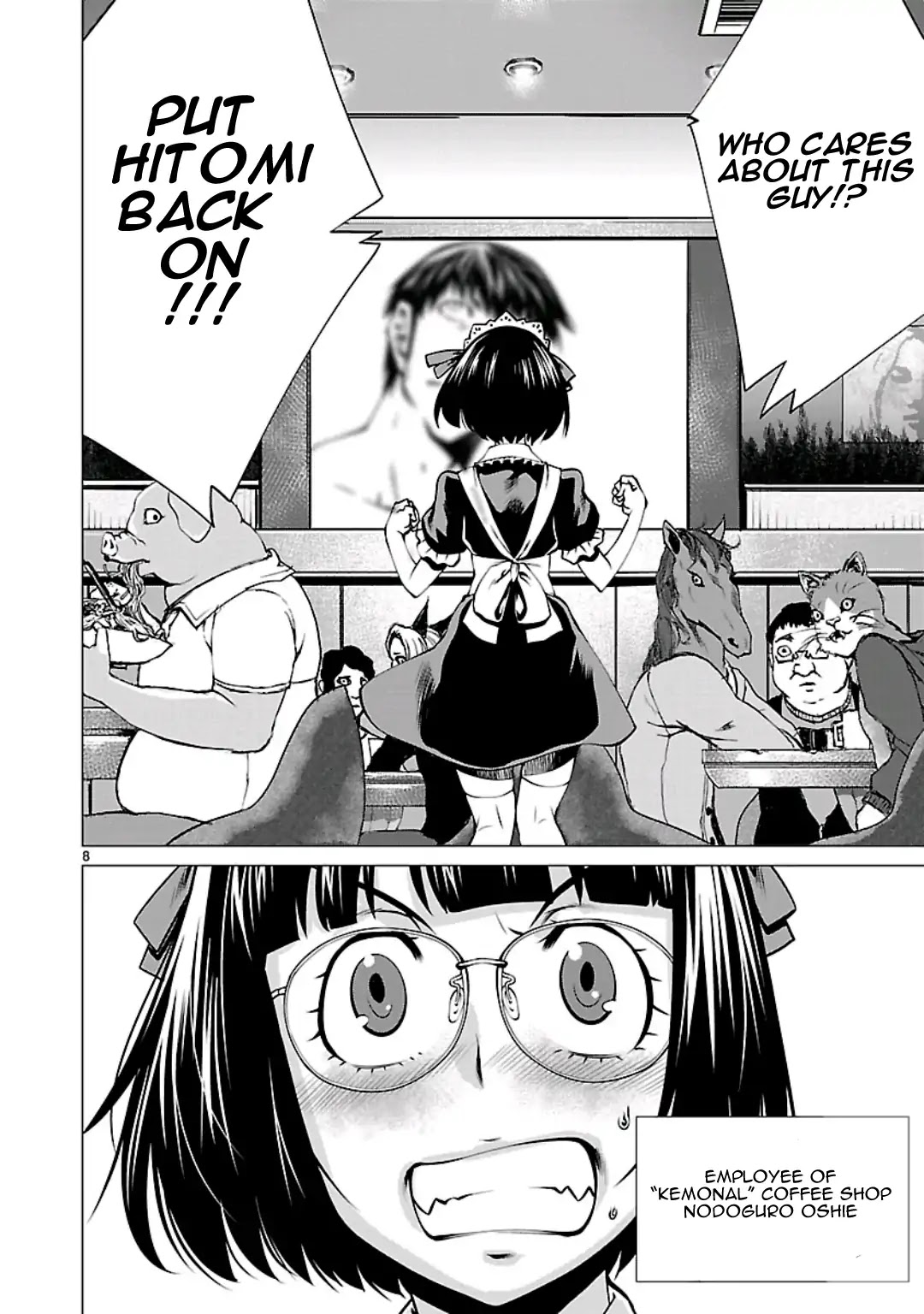 Killing Bites Chapter 55 page 11 - Chapter 55: We Might... Die Soon