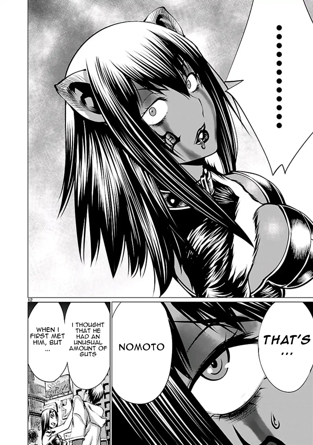 Killing Bites Chapter 55 page 14 - Chapter 55: We Might... Die Soon