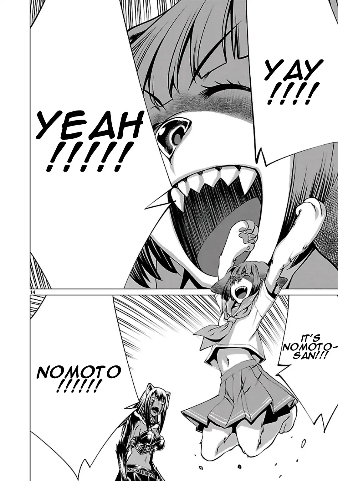 Killing Bites Chapter 55 page 16 - Chapter 55: We Might... Die Soon