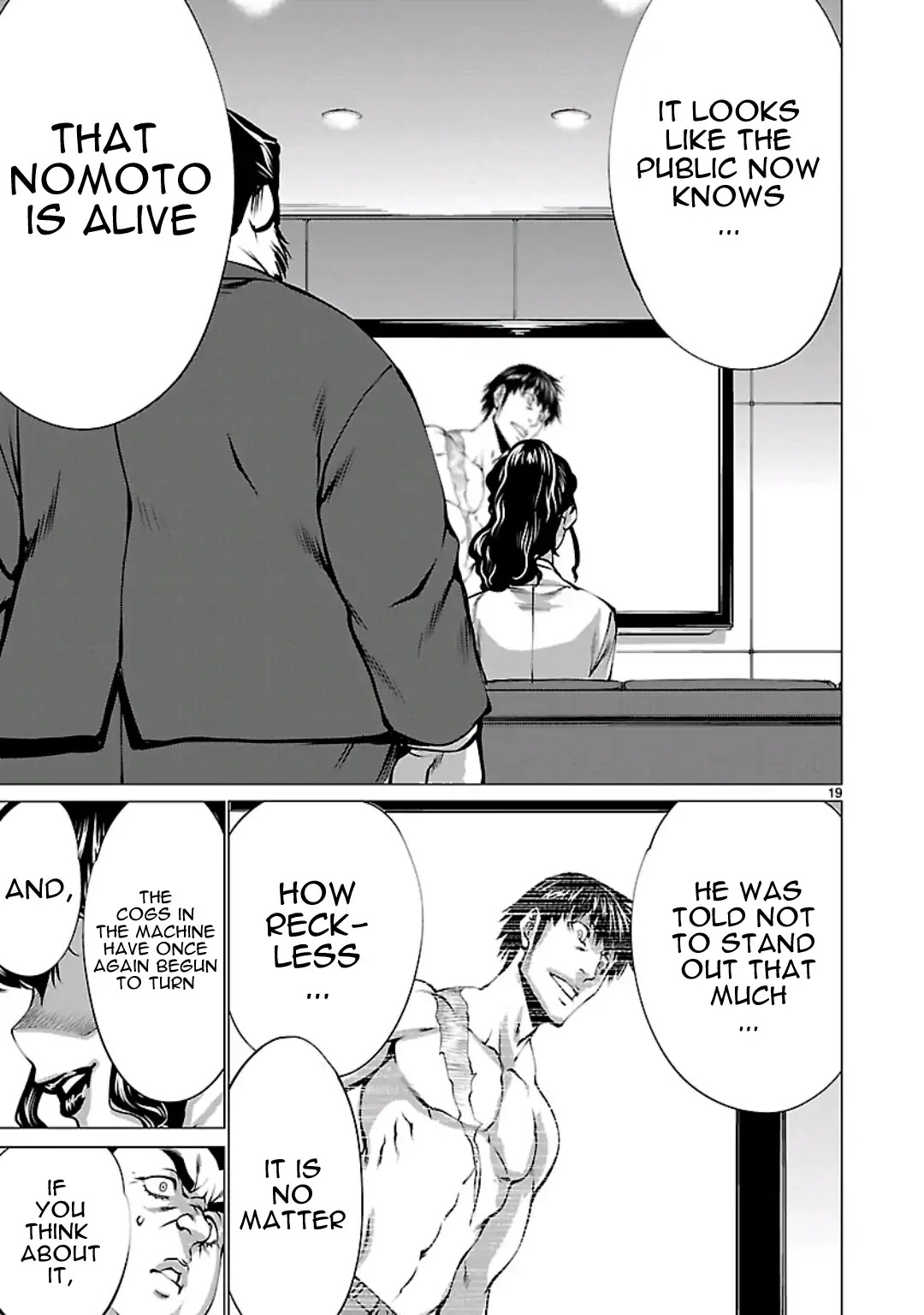 Killing Bites Chapter 55 page 21 - Chapter 55: We Might... Die Soon