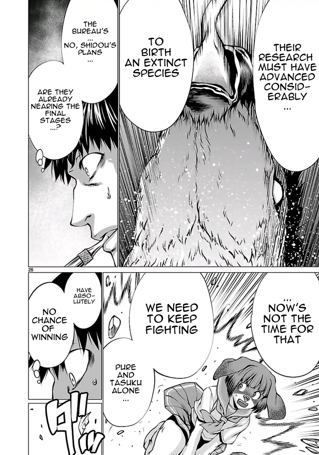 Killing Bites Chapter 55 page 28 - Chapter 55: We Might... Die Soon
