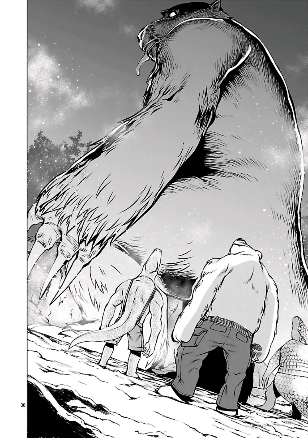Killing Bites Chapter 55 page 32 - Chapter 55: We Might... Die Soon