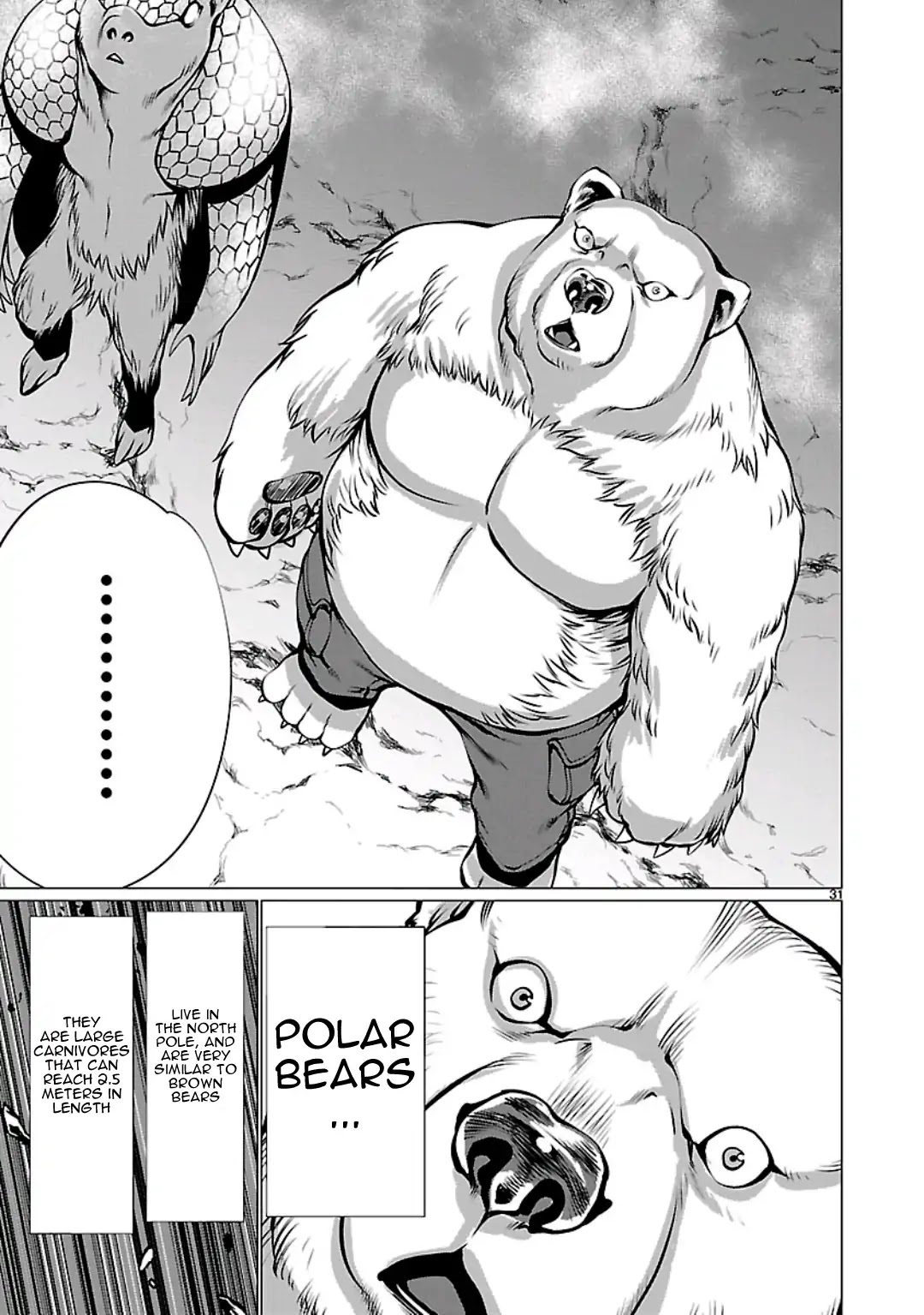 Killing Bites Chapter 55 page 33 - Chapter 55: We Might... Die Soon