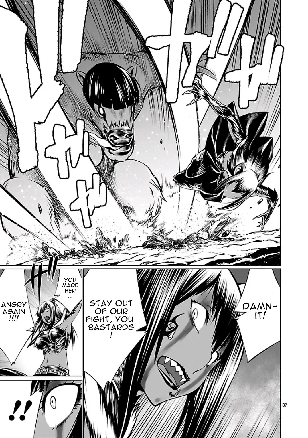 Killing Bites Chapter 55 page 39 - Chapter 55: We Might... Die Soon