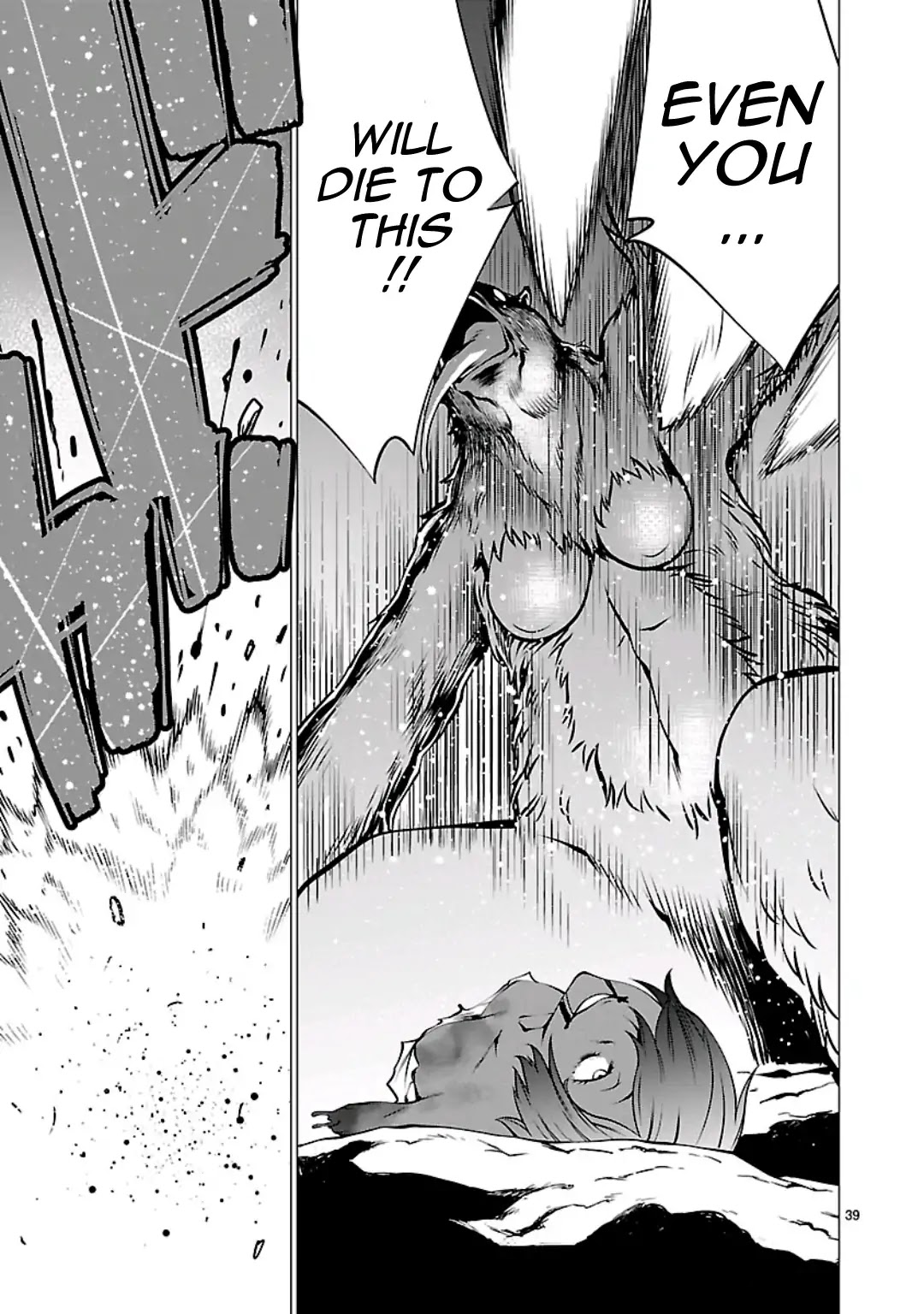 Killing Bites Chapter 55 page 41 - Chapter 55: We Might... Die Soon