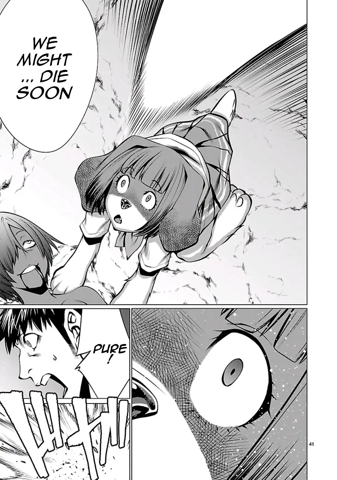 Killing Bites Chapter 55 page 43 - Chapter 55: We Might... Die Soon
