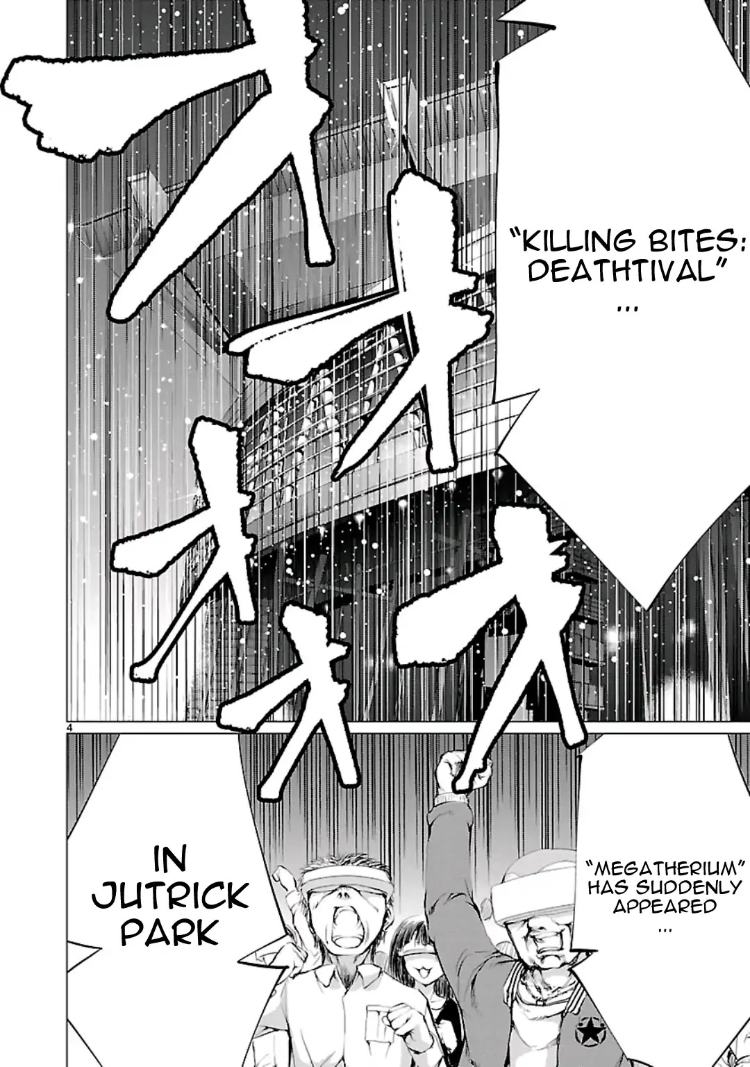 Killing Bites Chapter 55 page 7 - Chapter 55: We Might... Die Soon