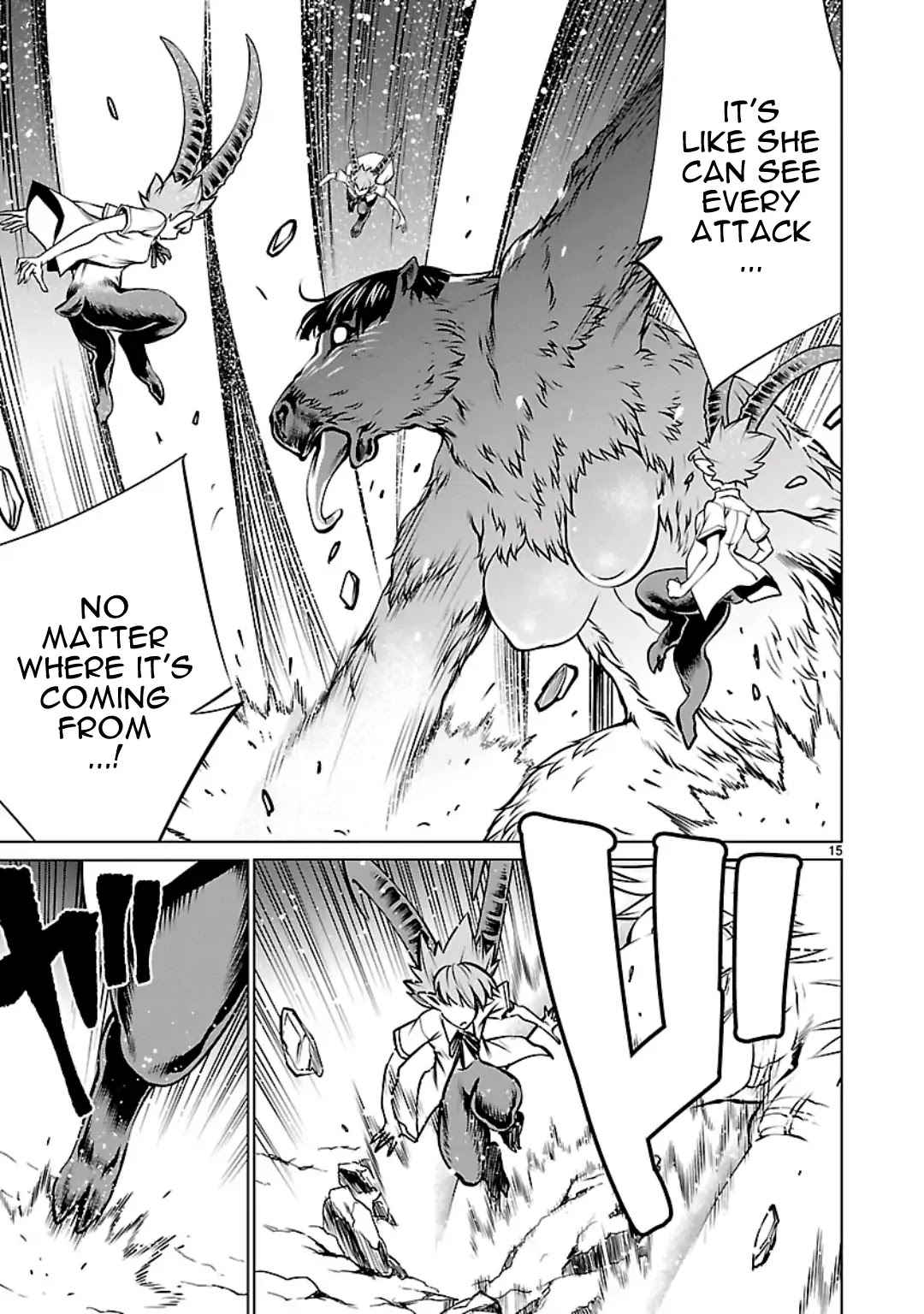 Killing Bites Chapter 56 page 16 - Chapter 56: I Was Waiting For A Chance Like This