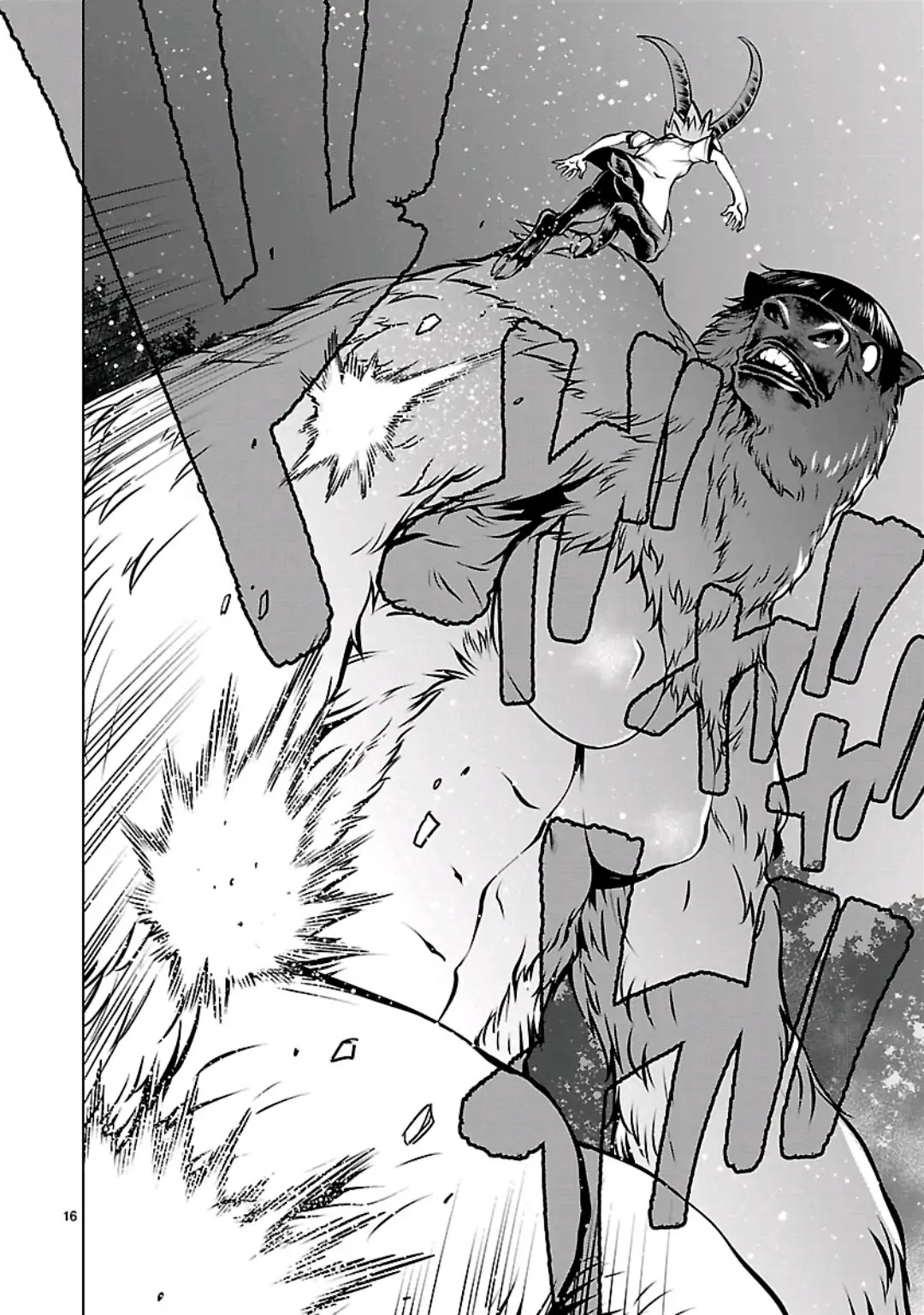 Killing Bites Chapter 56 page 17 - Chapter 56: I Was Waiting For A Chance Like This