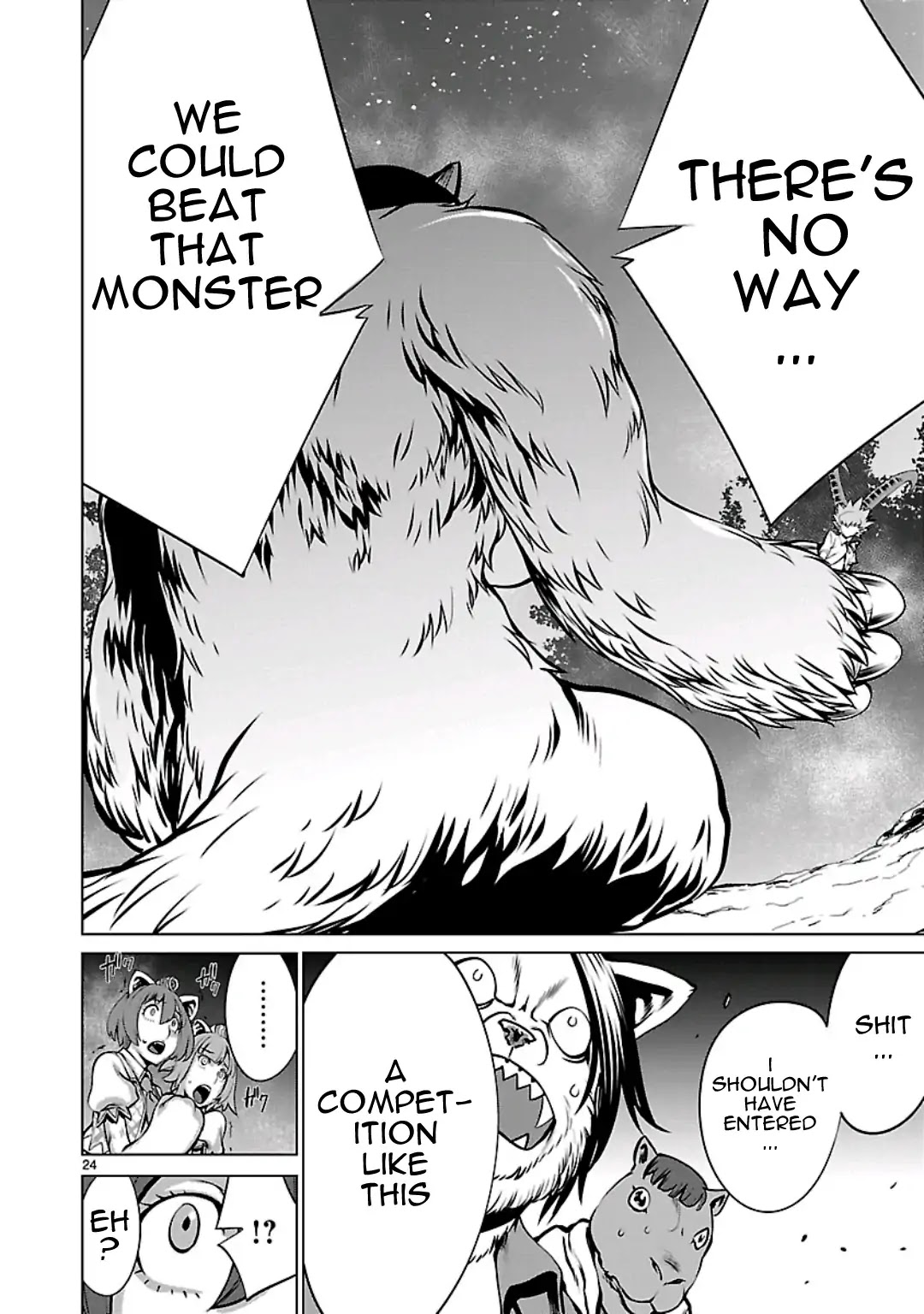 Killing Bites Chapter 56 page 25 - Chapter 56: I Was Waiting For A Chance Like This