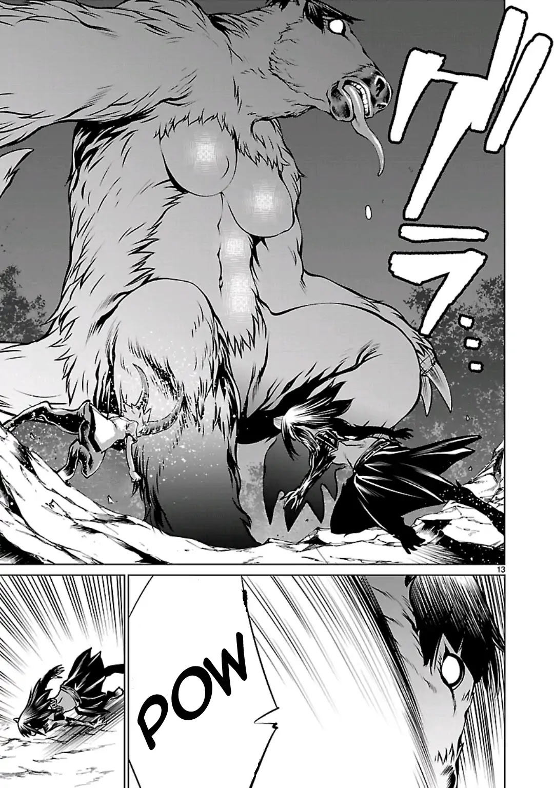 Killing Bites Chapter 57 page 13 - Chapter 57: Nodoka-Chan Is Crying