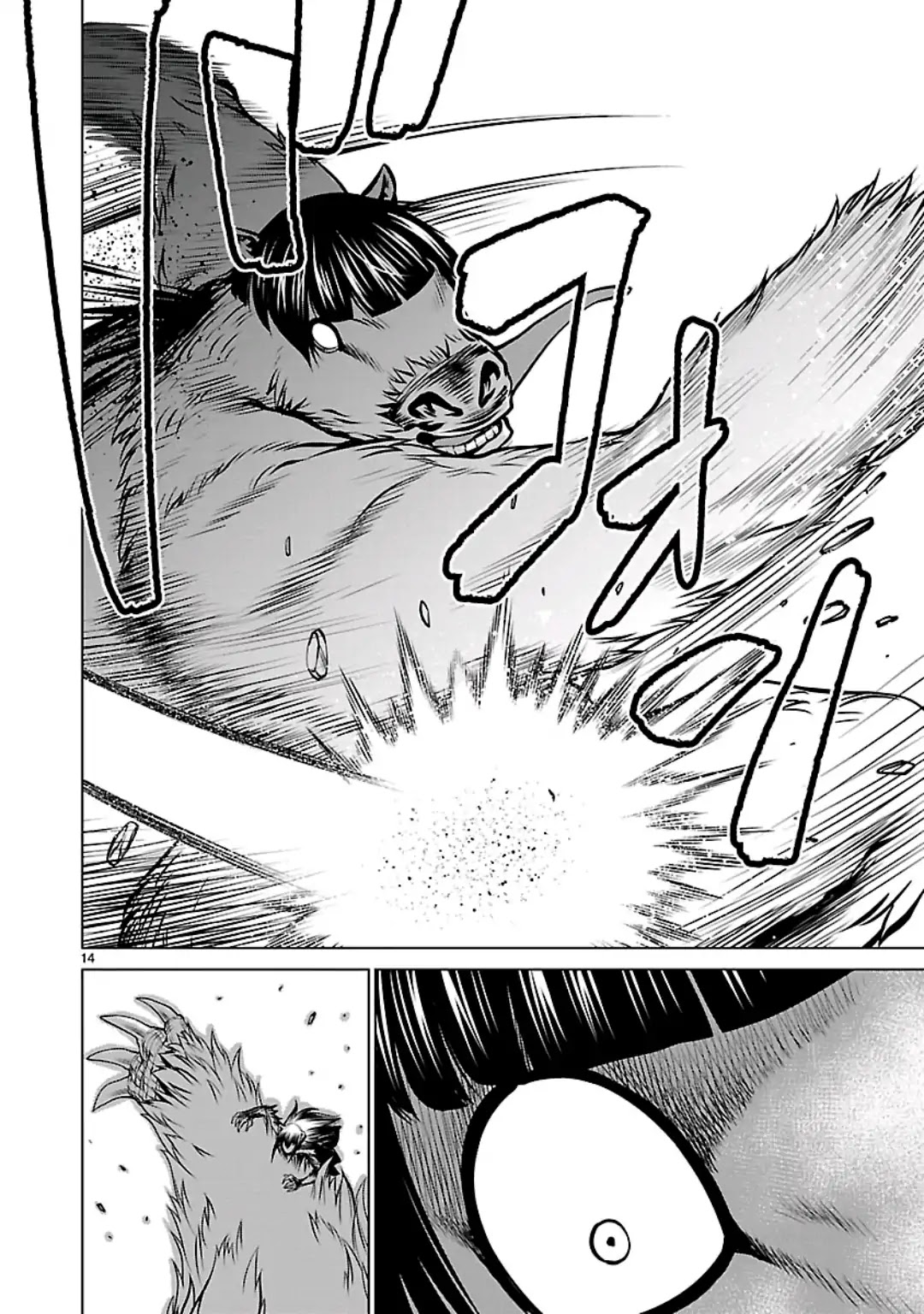 Killing Bites Chapter 57 page 14 - Chapter 57: Nodoka-Chan Is Crying