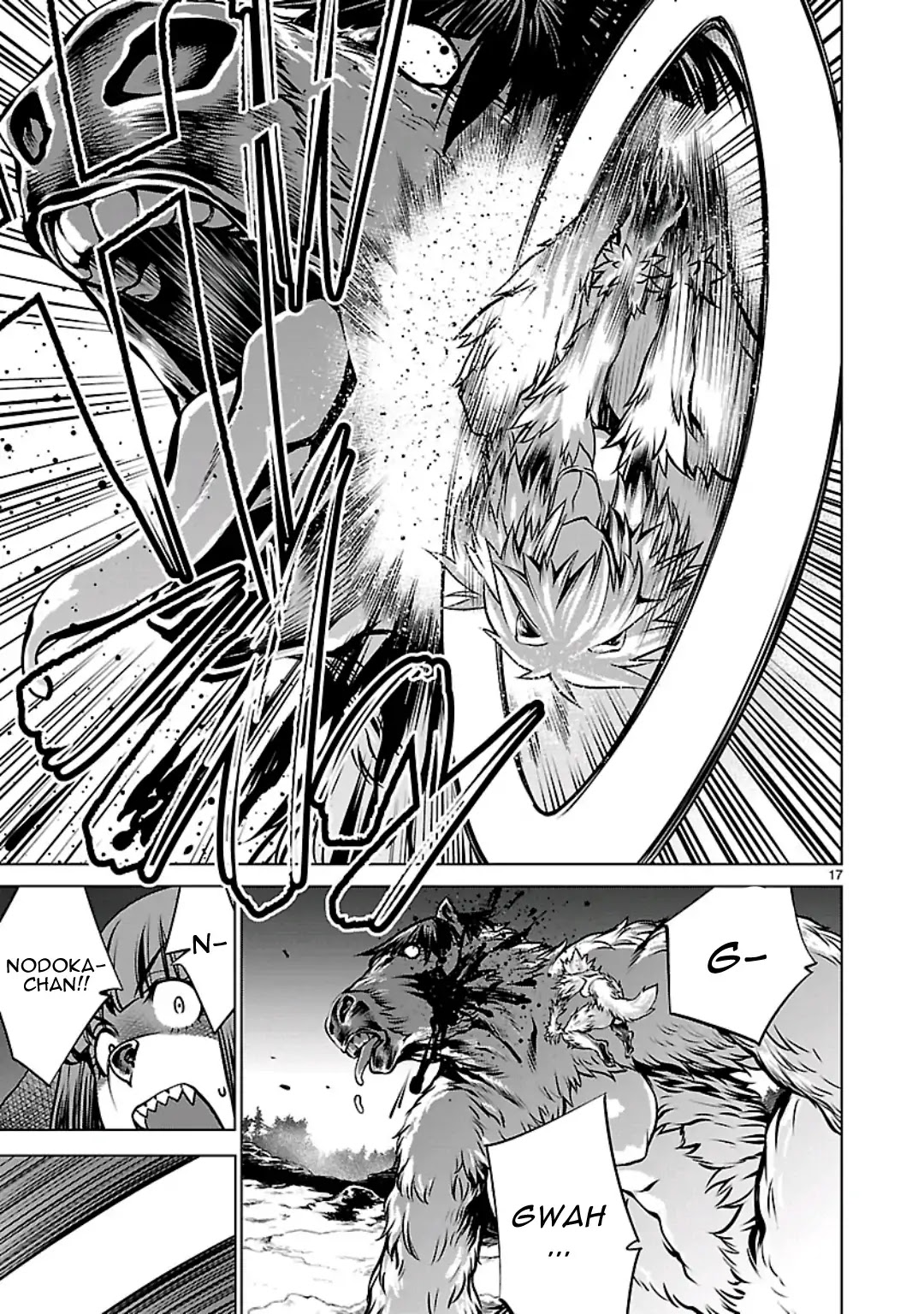 Killing Bites Chapter 58 page 17 - Chapter 58: At Least Remember My Name