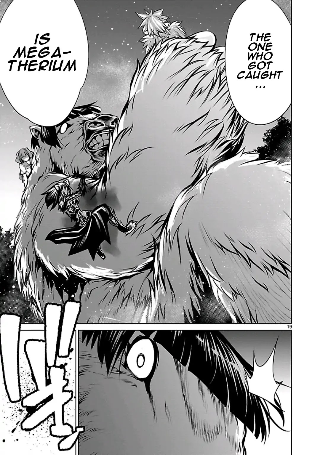 Killing Bites Chapter 58 page 19 - Chapter 58: At Least Remember My Name