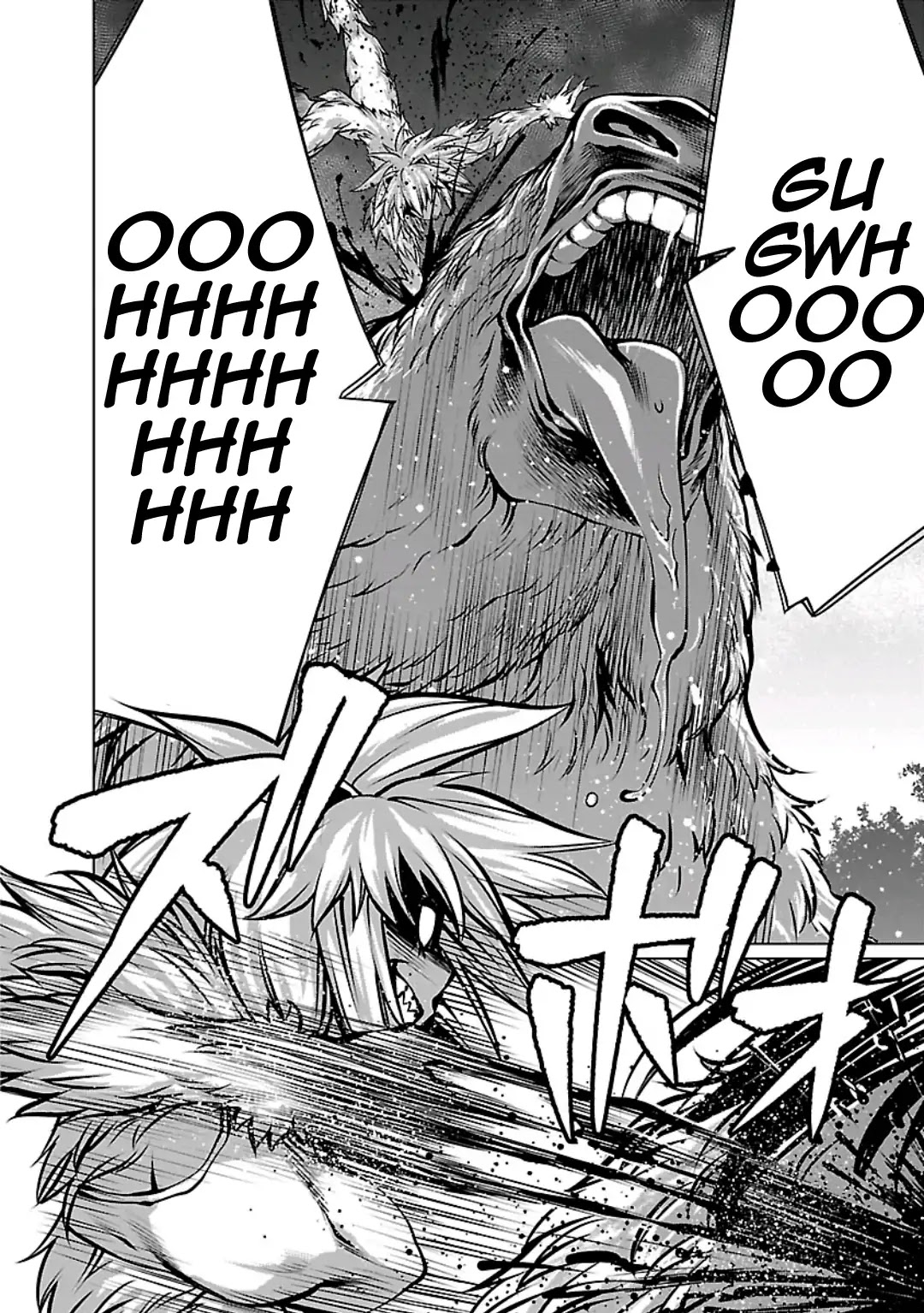 Killing Bites Chapter 58 page 24 - Chapter 58: At Least Remember My Name