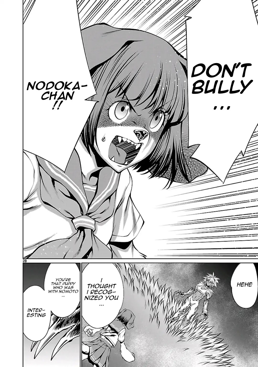 Killing Bites Chapter 58 page 28 - Chapter 58: At Least Remember My Name