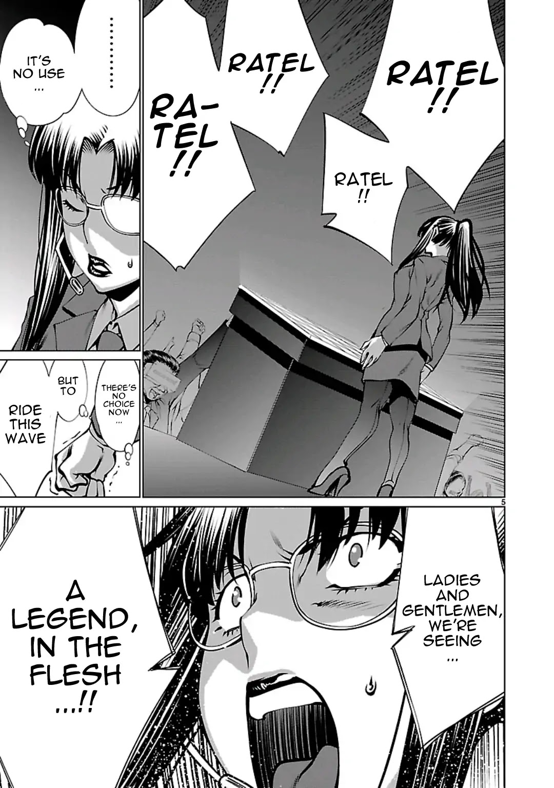 Killing Bites Chapter 58 page 6 - Chapter 58: At Least Remember My Name