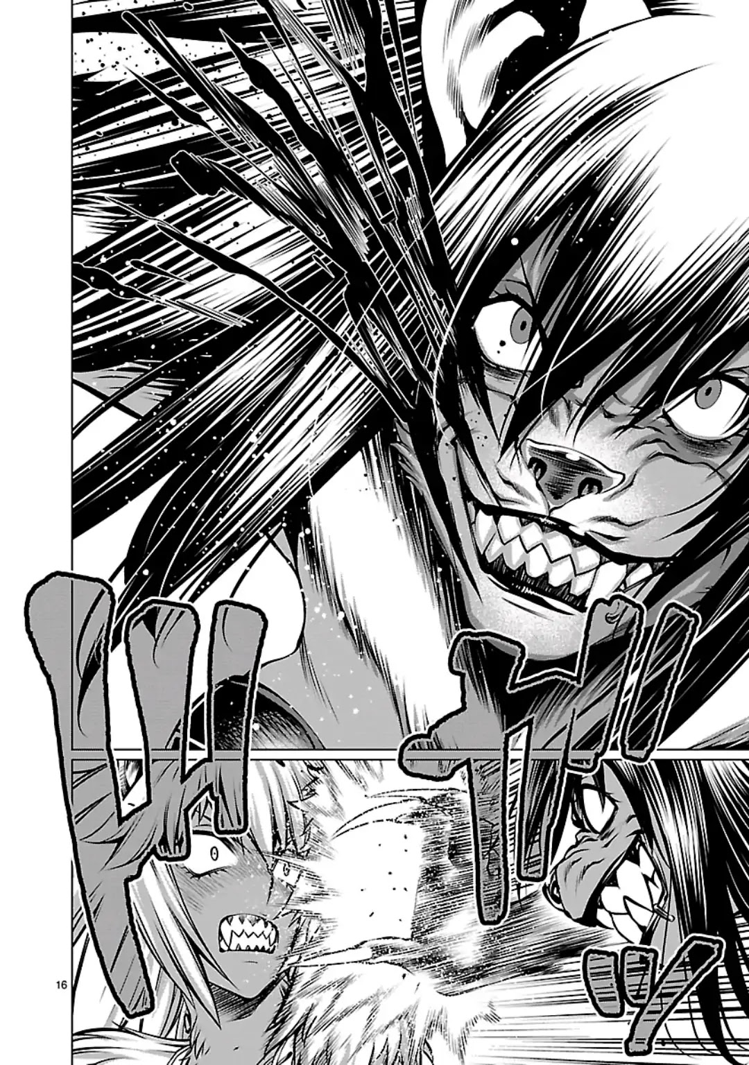 Killing Bites Chapter 59 page 17 - Chapter 59: Let's Play Some More, Tazmanian Devil
