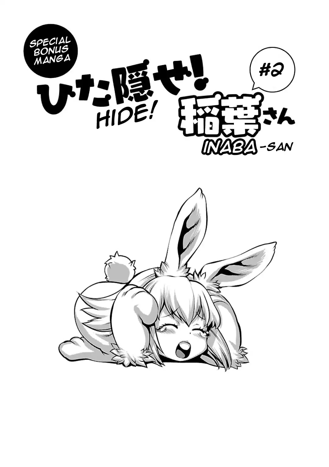 Killing Bites Chapter 59 page 38 - Chapter 59: Let's Play Some More, Tazmanian Devil