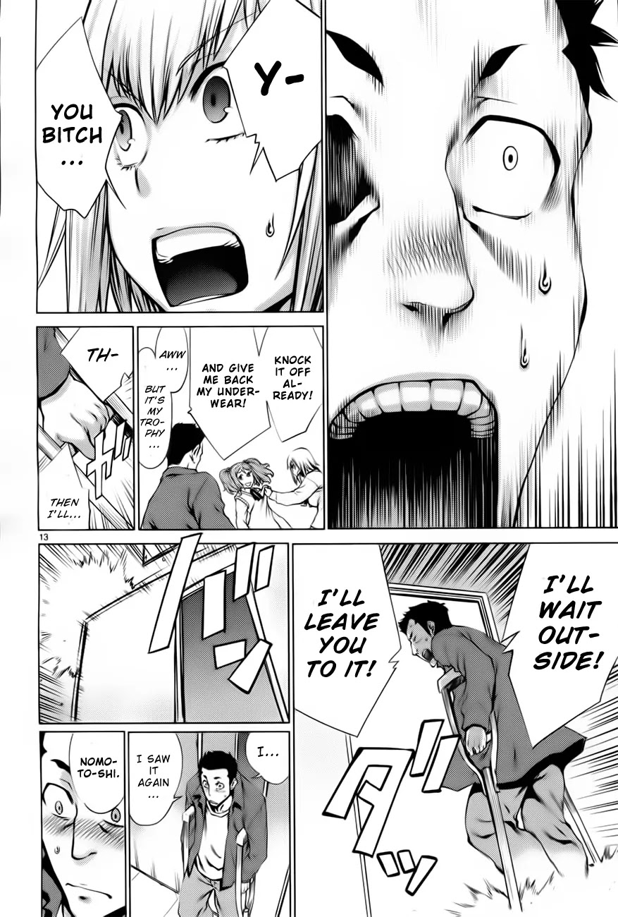 Killing Bites Chapter 6 page 13 - Chapter 6: This Is...Pretty Damn Fun!