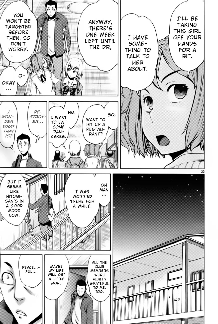Killing Bites Chapter 6 page 22 - Chapter 6: This Is...Pretty Damn Fun!