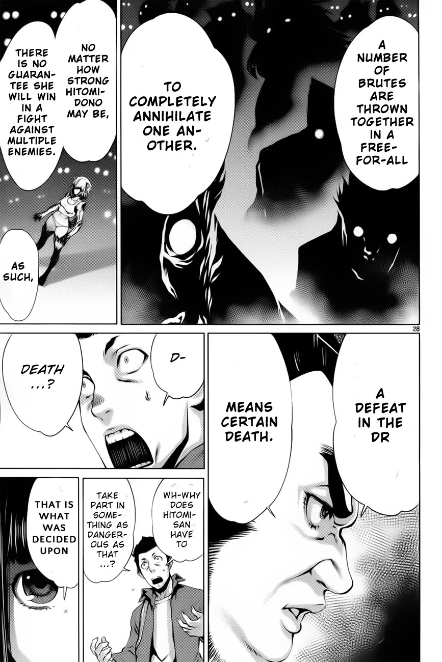 Killing Bites Chapter 6 page 28 - Chapter 6: This Is...Pretty Damn Fun!