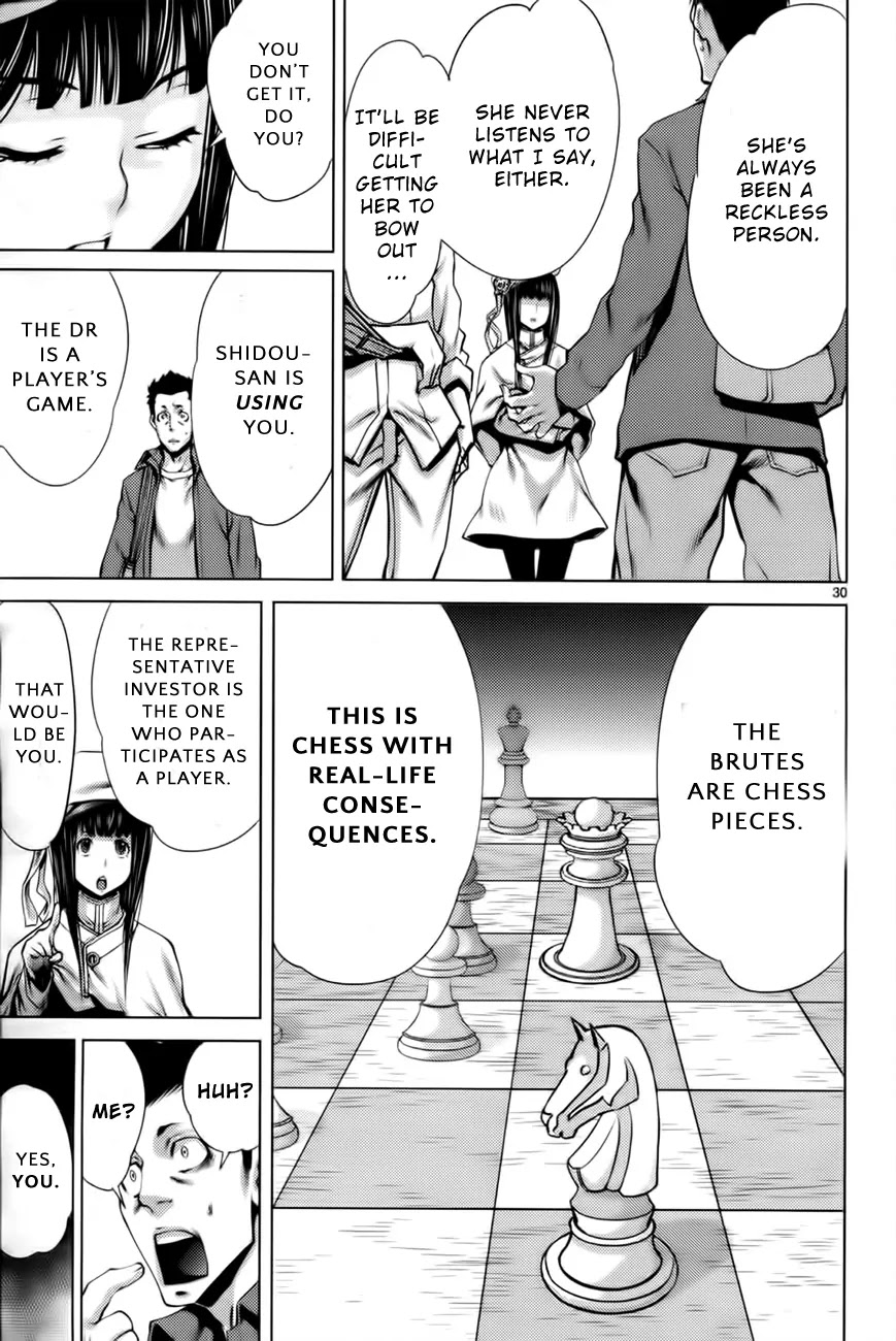 Killing Bites Chapter 6 page 30 - Chapter 6: This Is...Pretty Damn Fun!