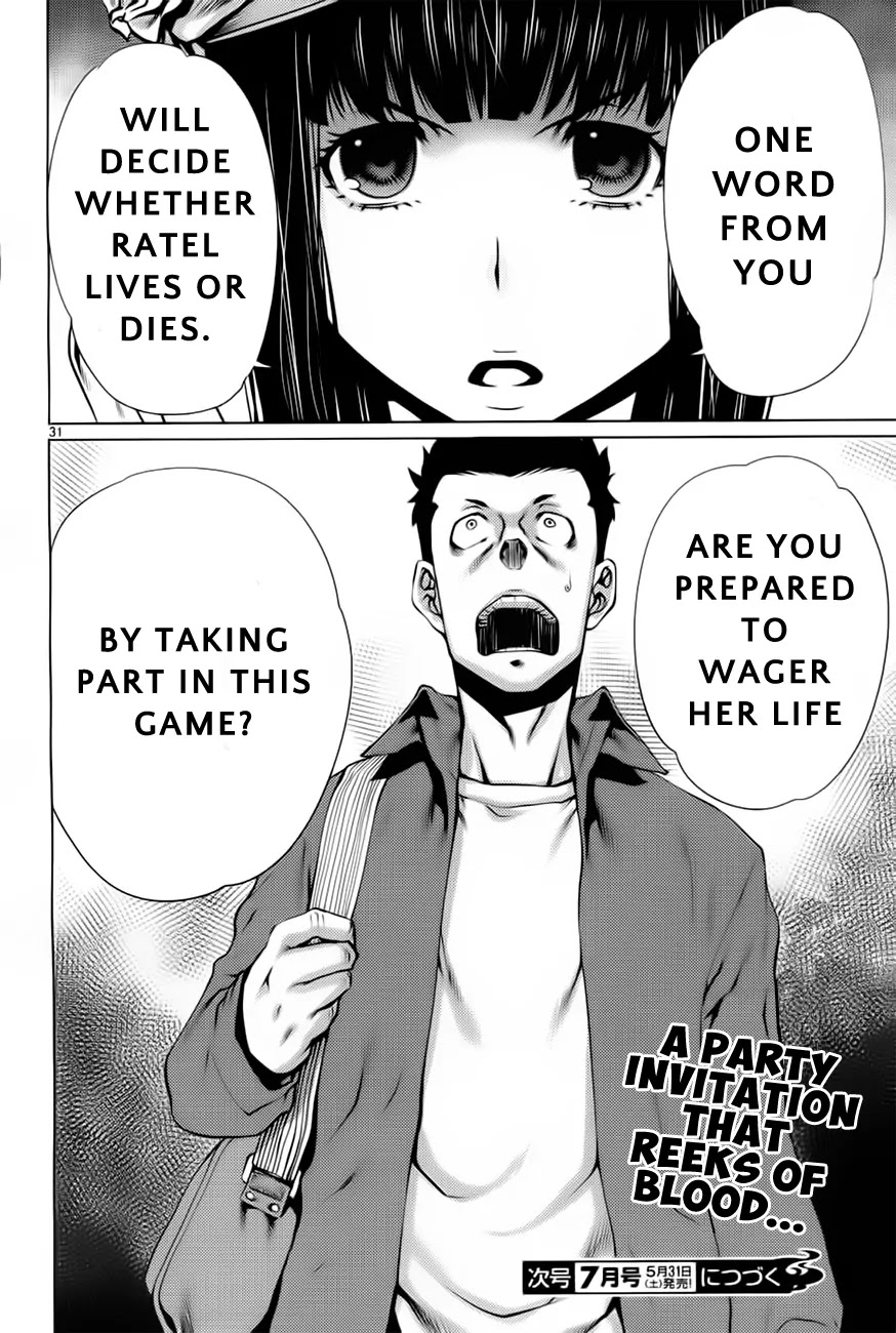 Killing Bites Chapter 6 page 31 - Chapter 6: This Is...Pretty Damn Fun!