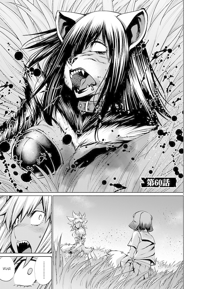 Killing Bites Chapter 60 page 1 - Chapter 60: We're Just Getting Started, Aren't We?
