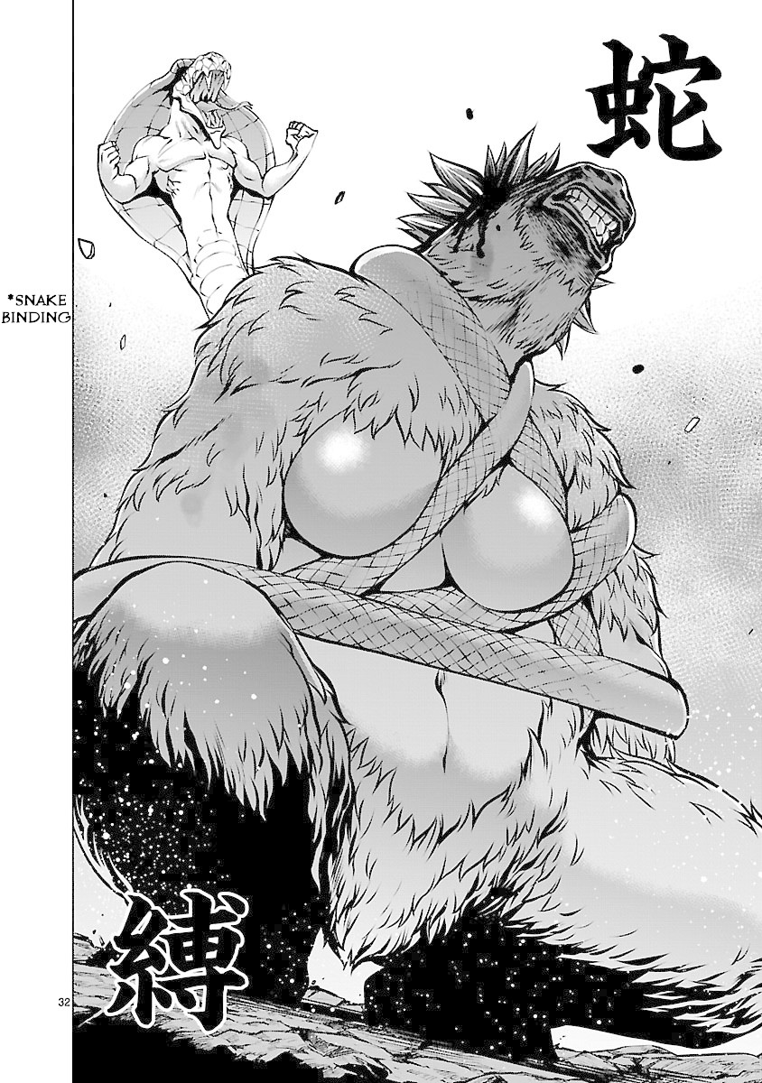 Killing Bites Chapter 60 page 29 - Chapter 60: We're Just Getting Started, Aren't We?