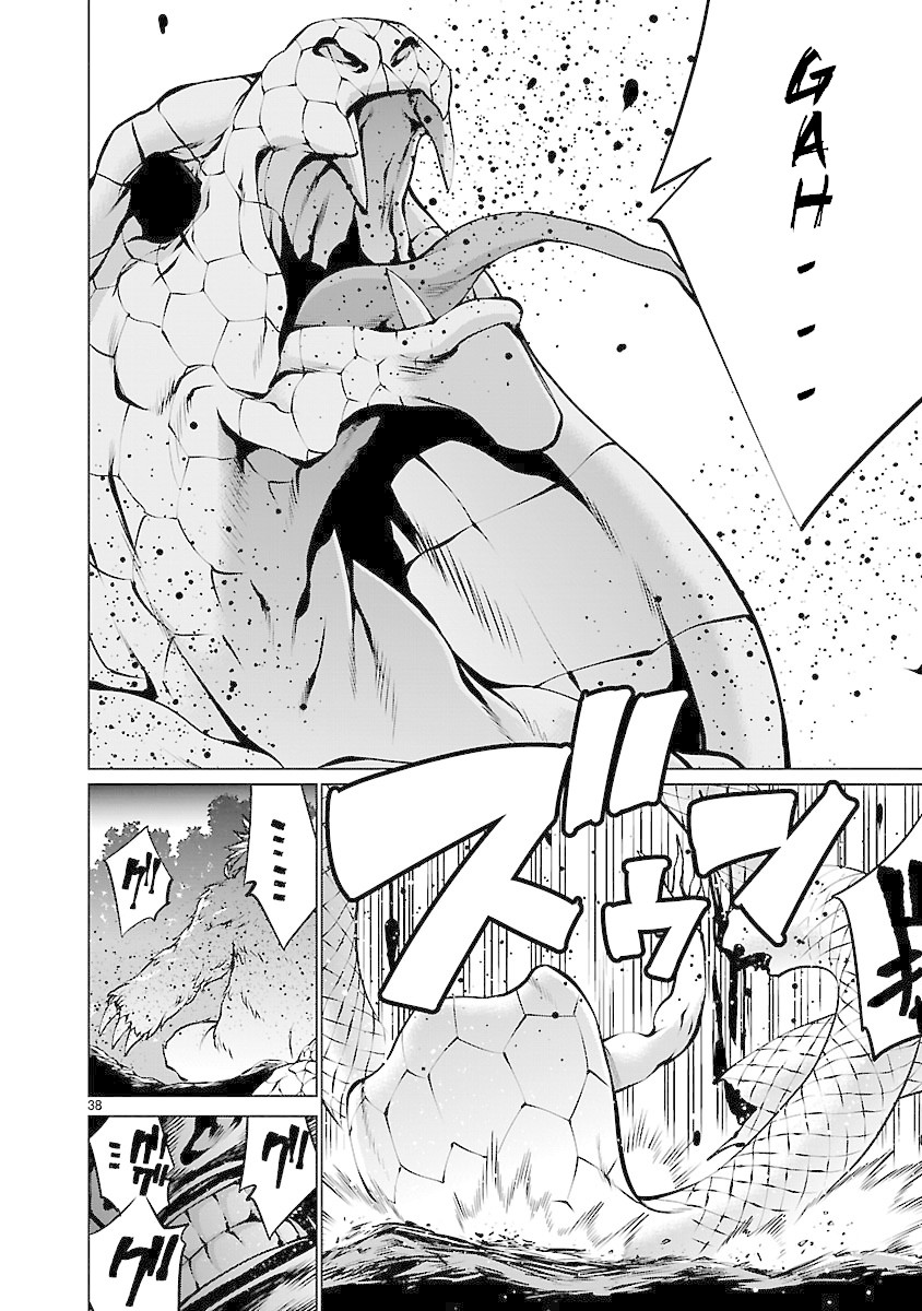 Killing Bites Chapter 60 page 34 - Chapter 60: We're Just Getting Started, Aren't We?