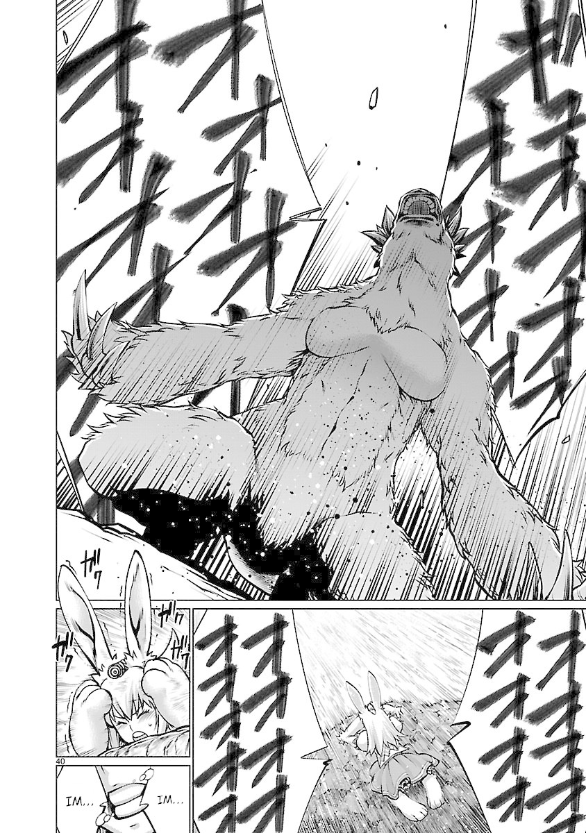 Killing Bites Chapter 60 page 36 - Chapter 60: We're Just Getting Started, Aren't We?