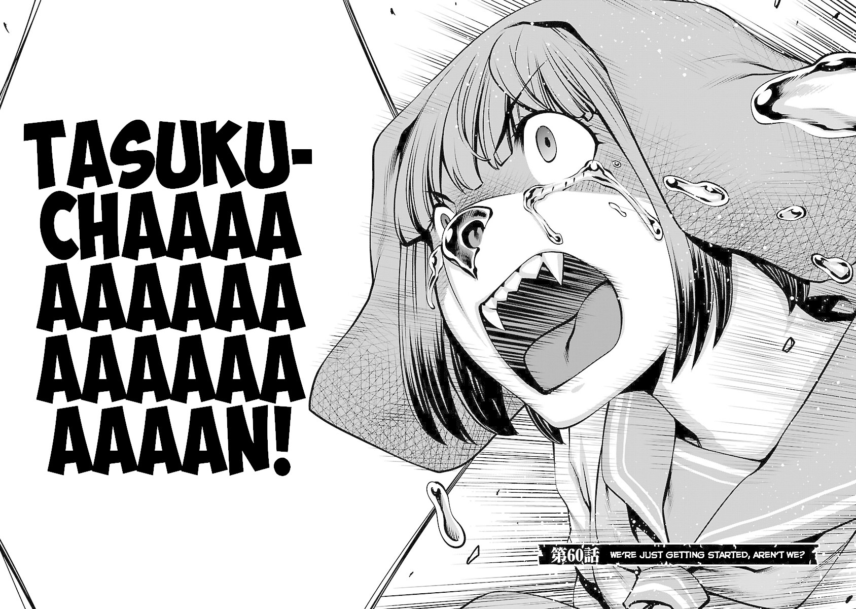 Killing Bites Chapter 60 page 4 - Chapter 60: We're Just Getting Started, Aren't We?